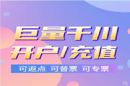 信息流广告行业案例：美团信息流广告案例