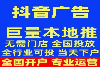 百度竞价托管外包的实践与思考：从失败到成功的转变